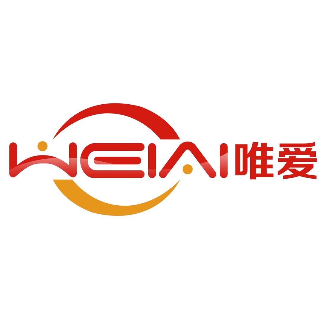 唯爱化妆品