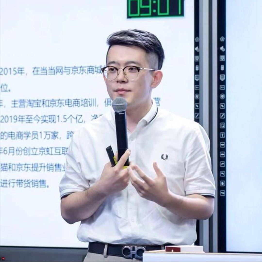 通哥讲Ai