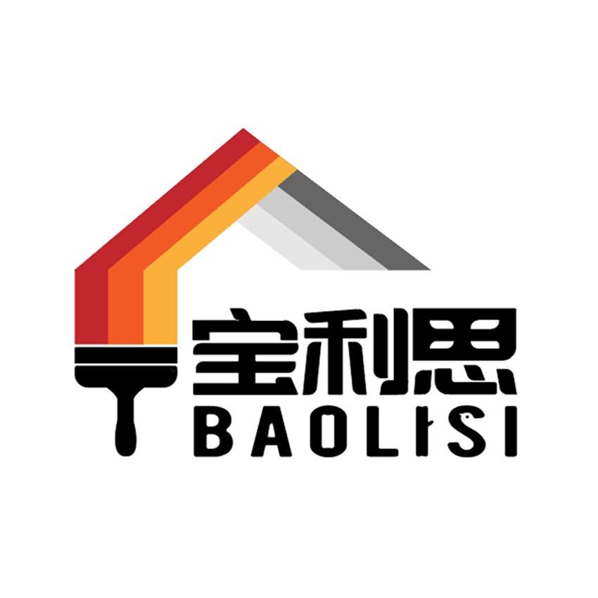 宝利思官方旗舰店