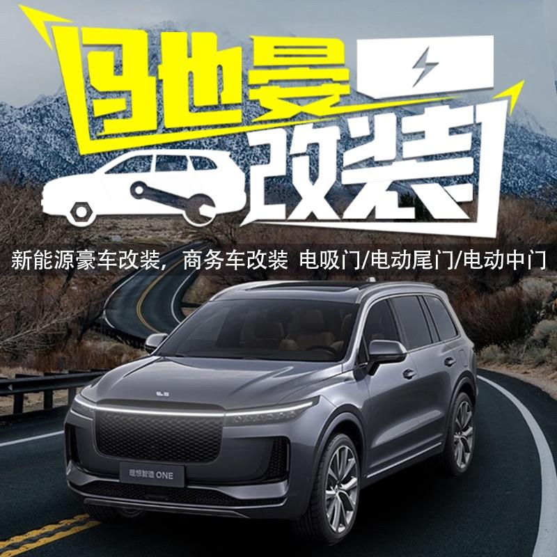 航空座椅粤商汇汽车用品