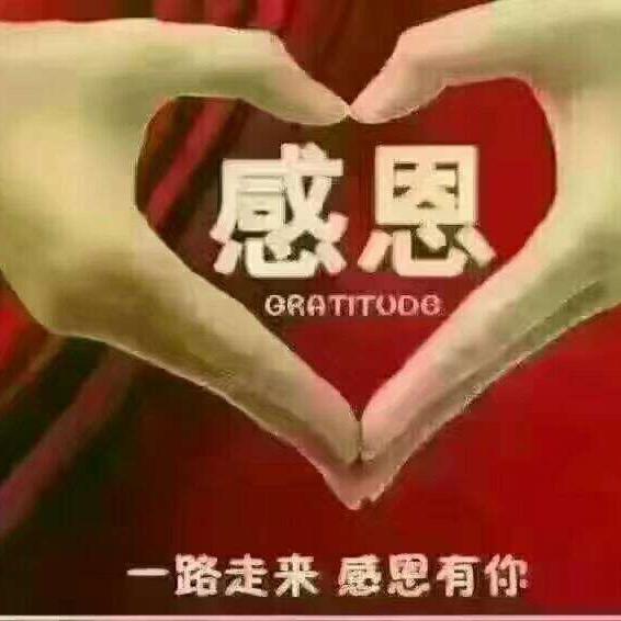 江山如画