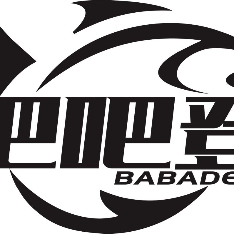 吧吧登金华吧吧登渔具有限公司运动户外专卖店