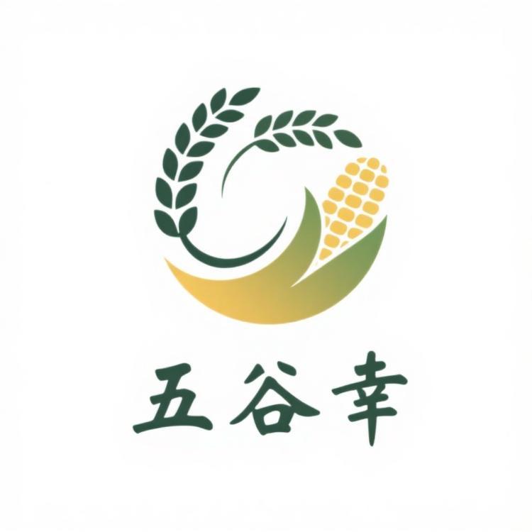 五色浅食代餐粉全营养黑豆黑芝麻八黑五黑粉