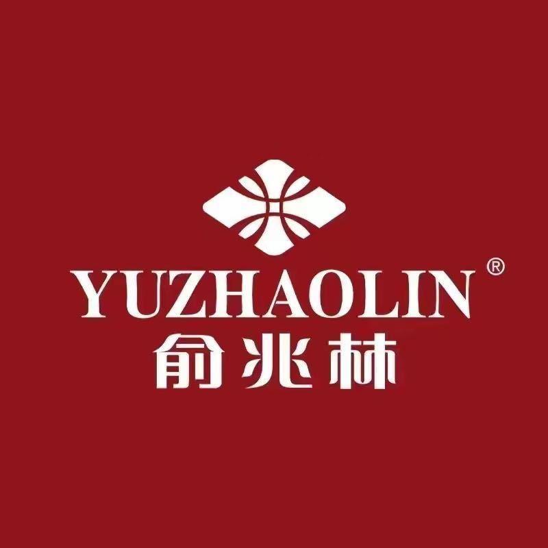 俞兆林精选护具小店