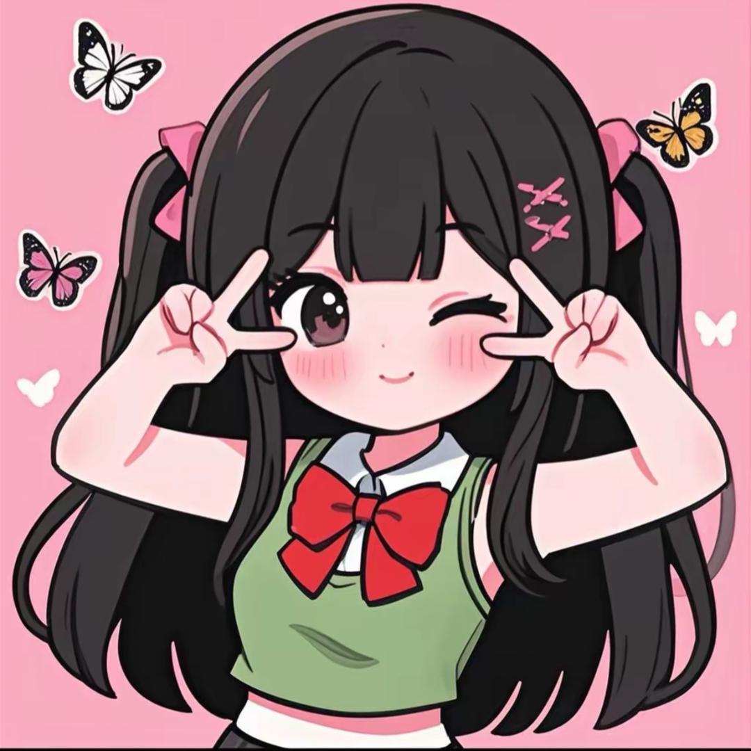 我是美腻儿