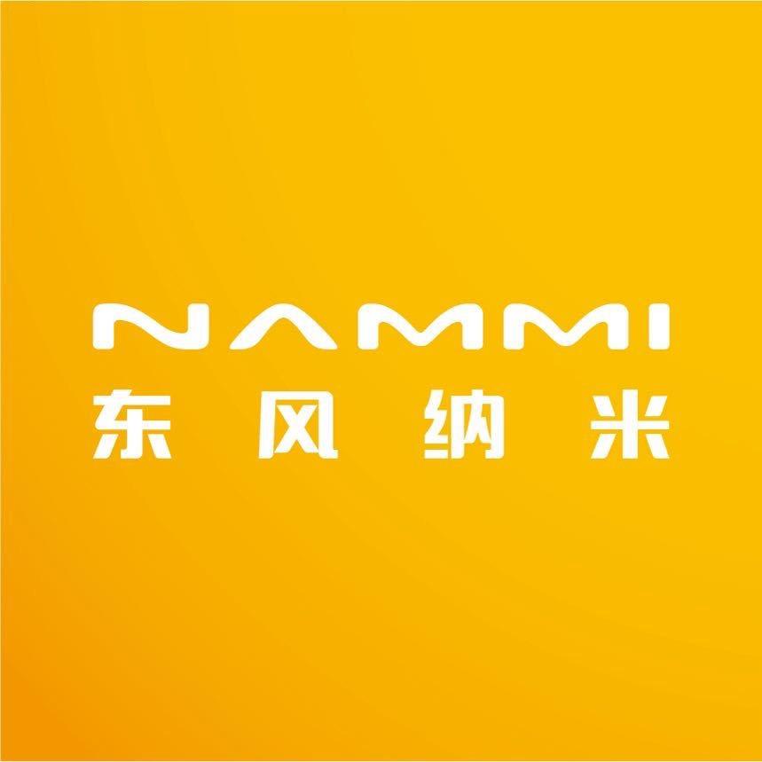 东风纳米新能源汽车重庆体验中心