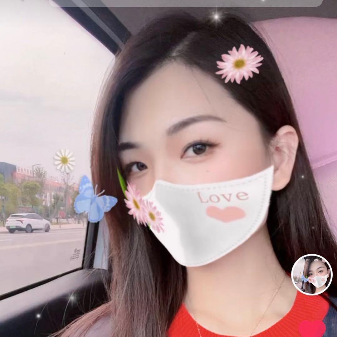 杨杨好物