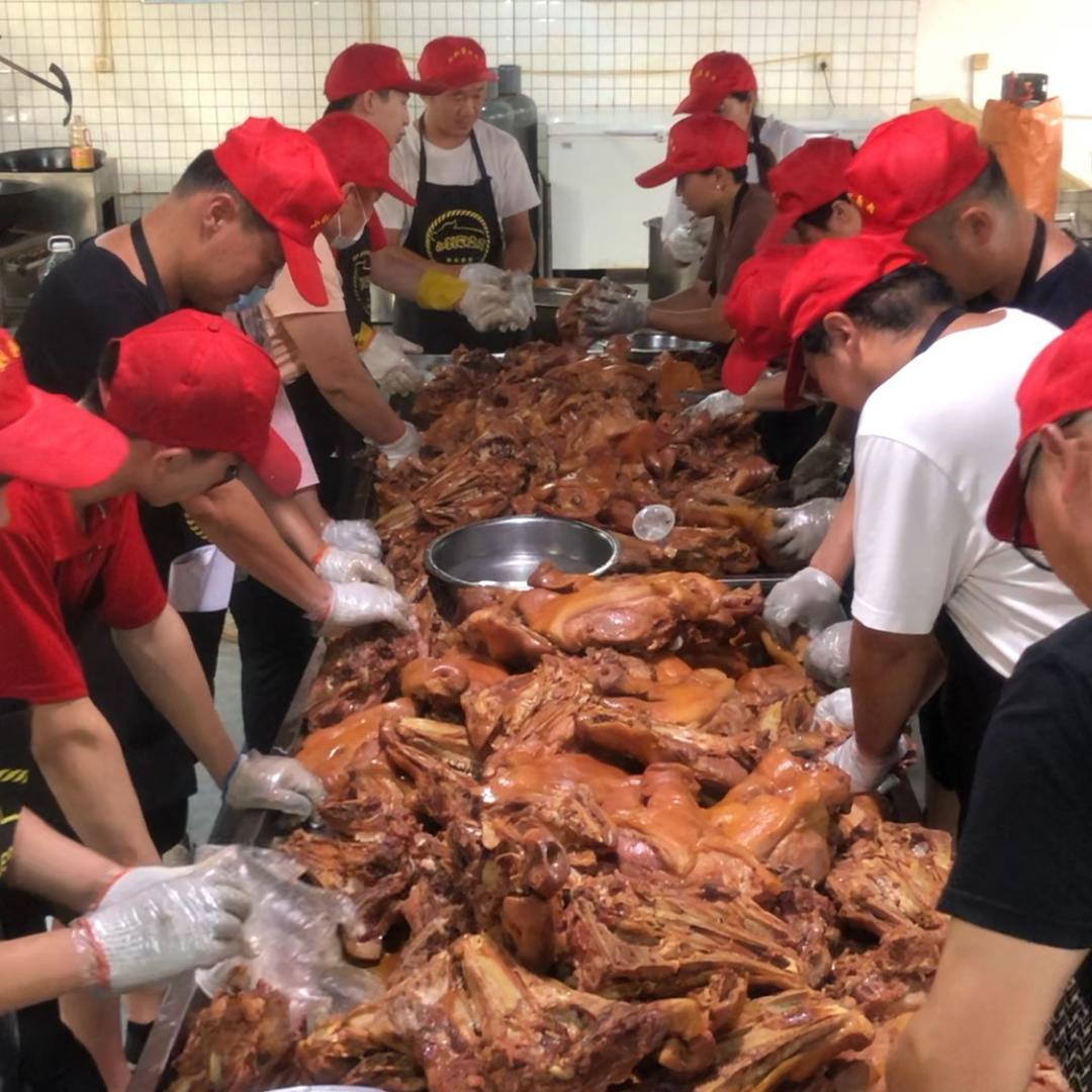 临沂市兰山区李启峰熟食店