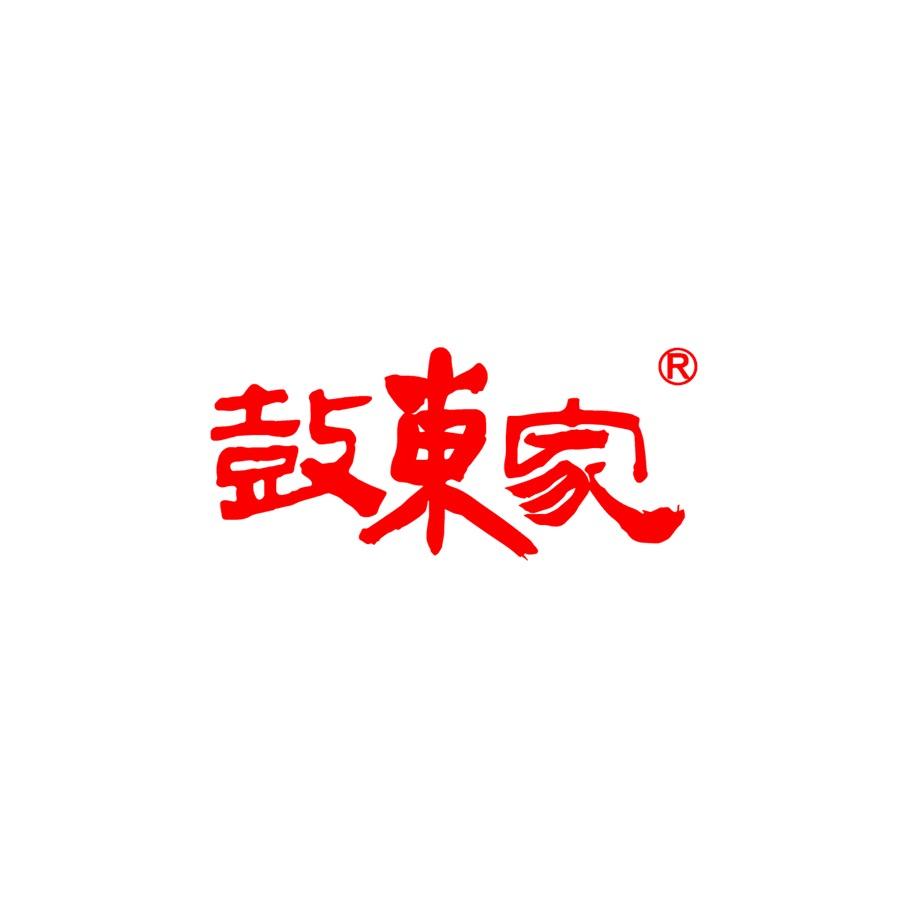 鼓東家®