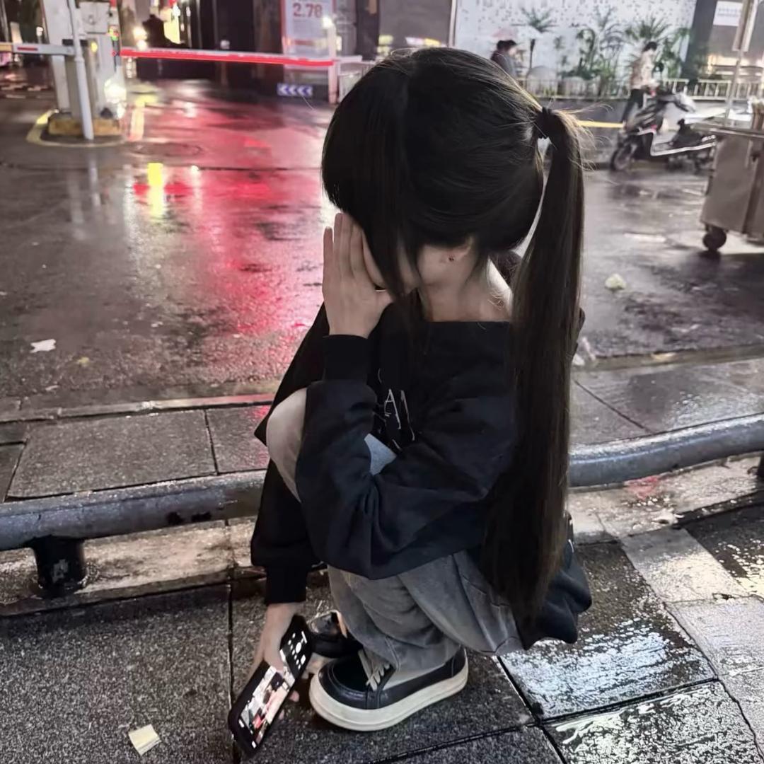 如果明天就是下一世