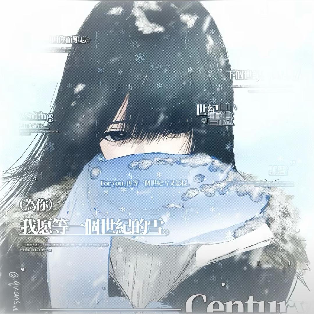 黃桃