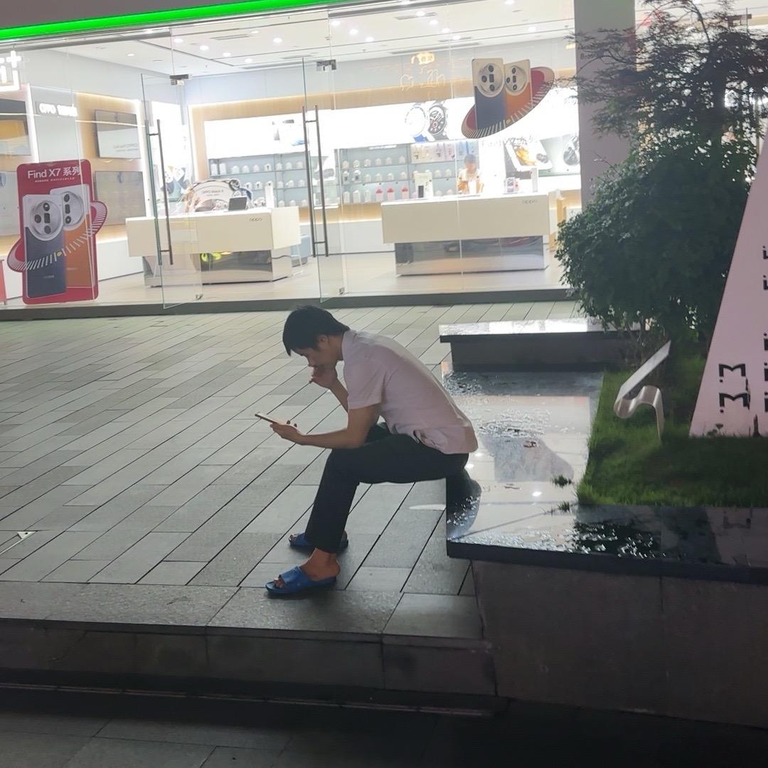 生活不易