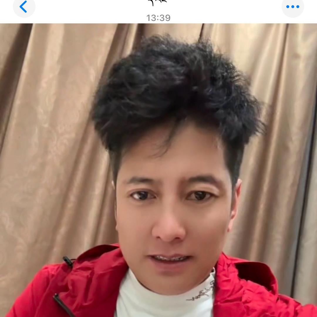 雪域之子
