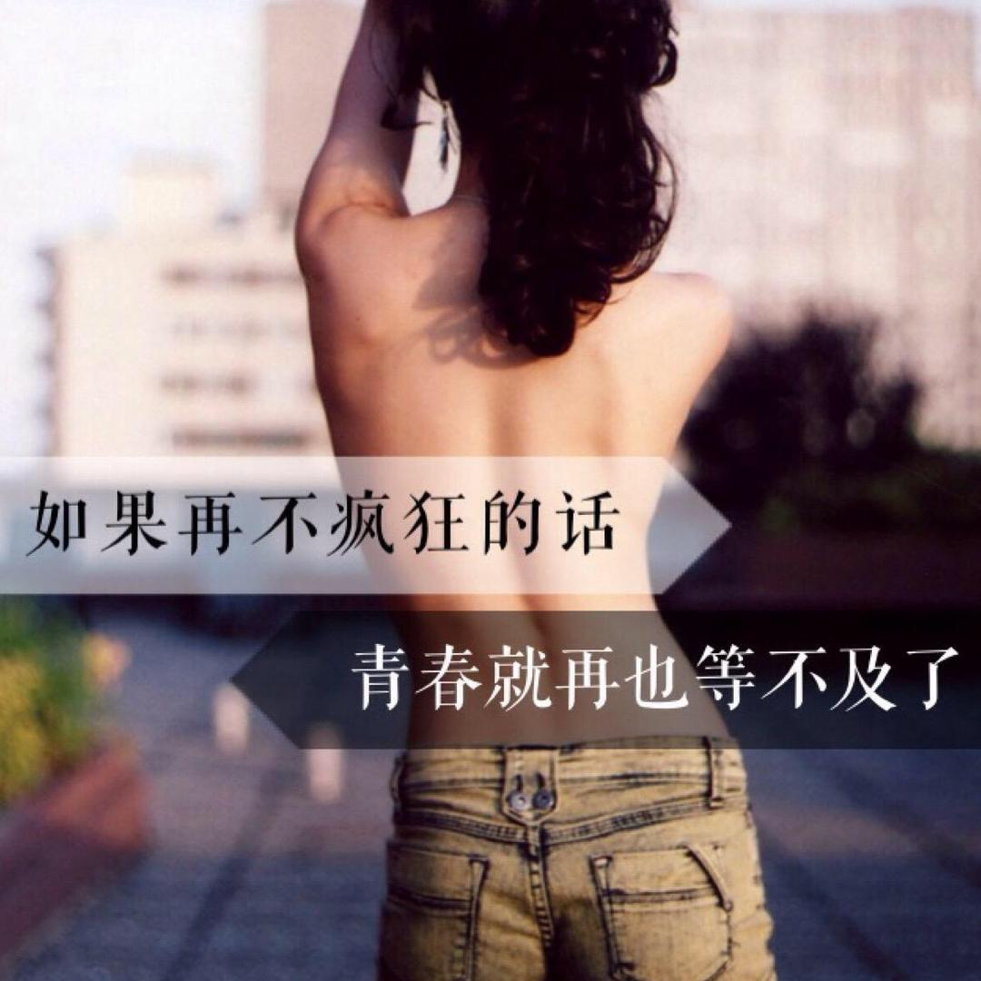 ༺浮༒云༻