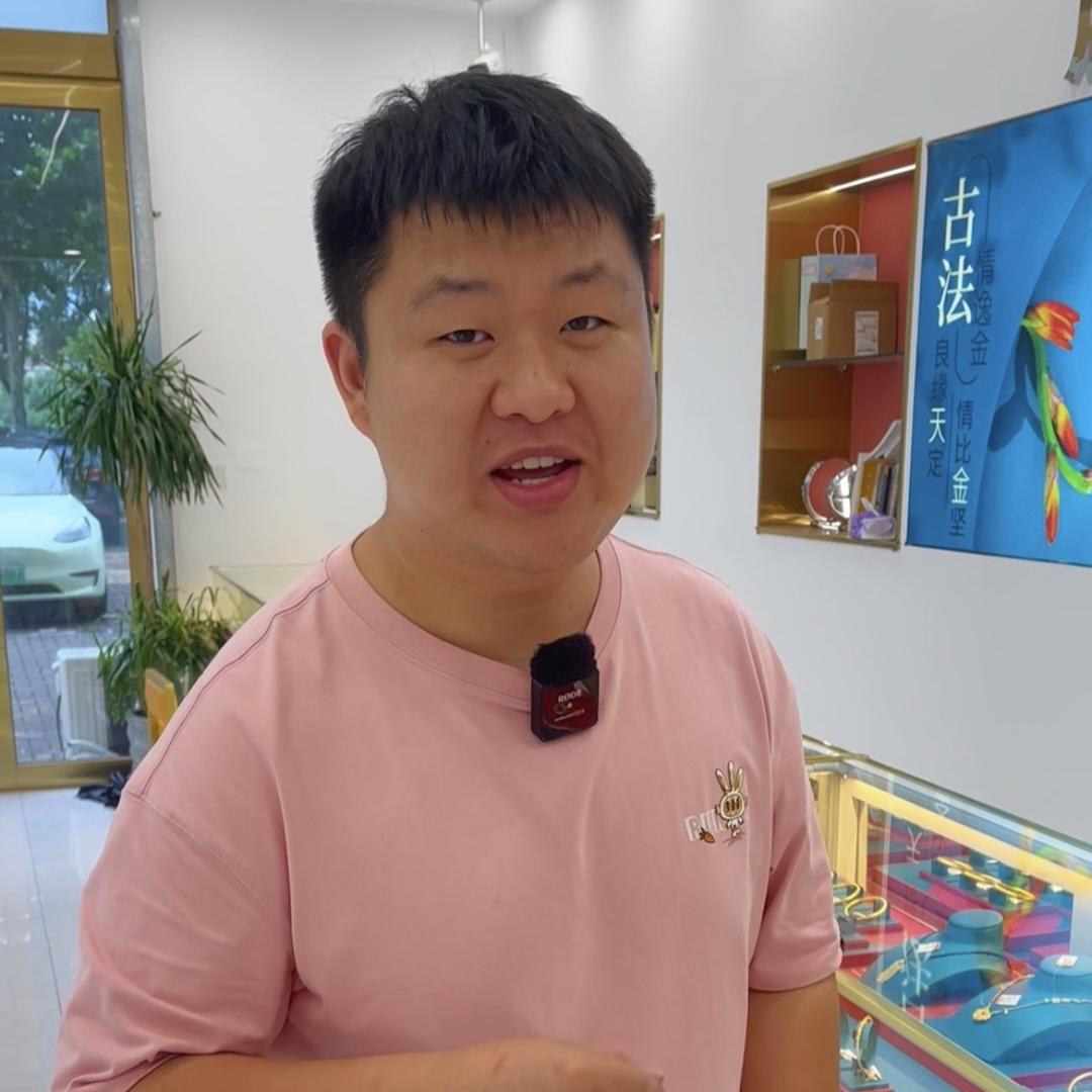 六安市晨信珠宝
