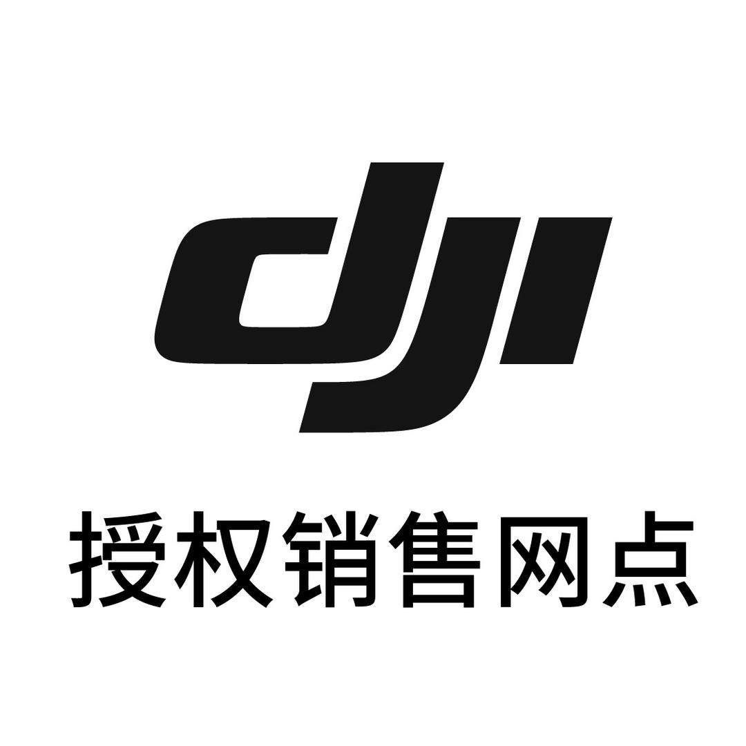 DJI大疆(宁德德润广场体验店)