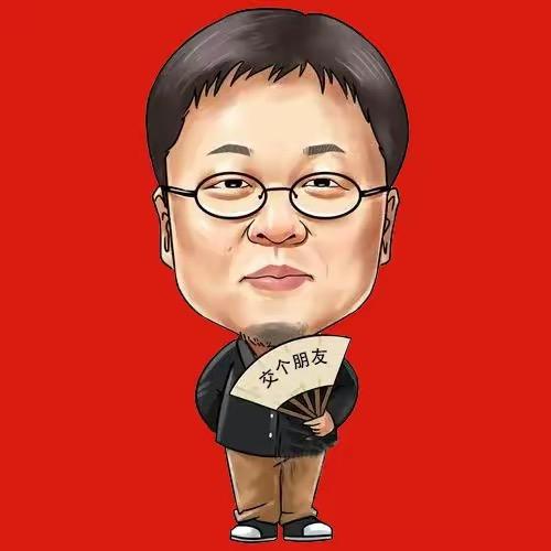 交个朋友-坦诚老罗