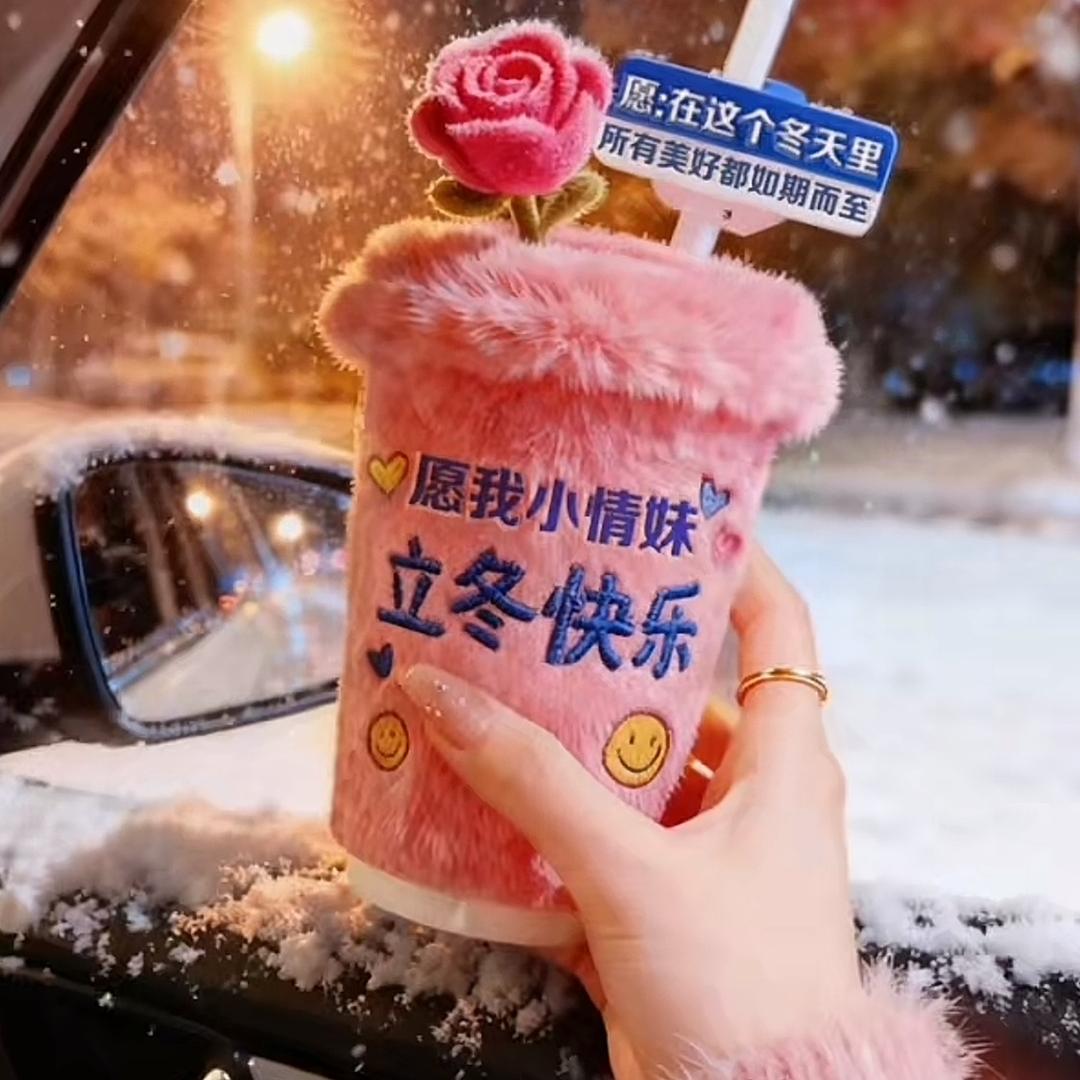 漫漫
