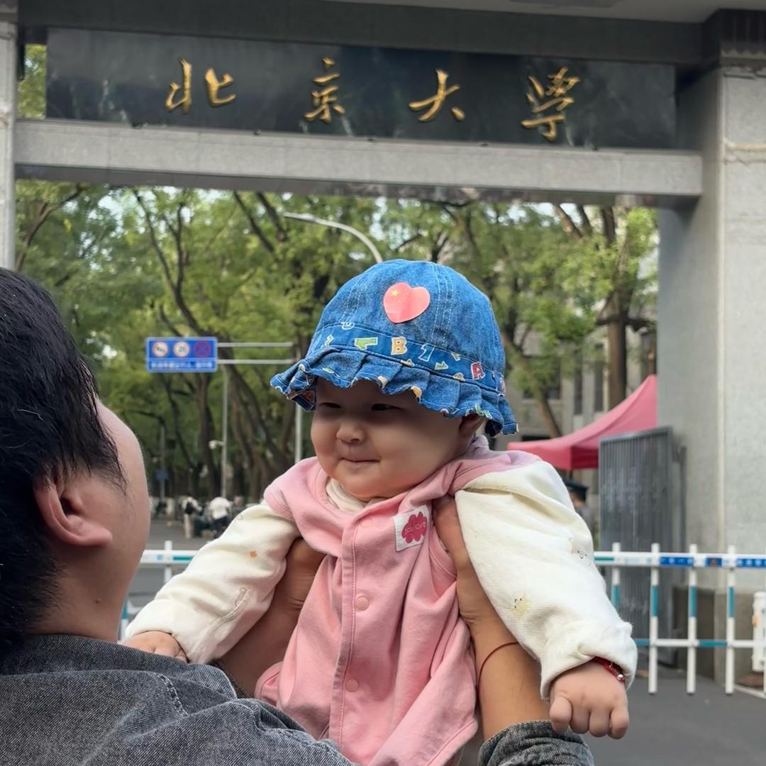 点点的小星球