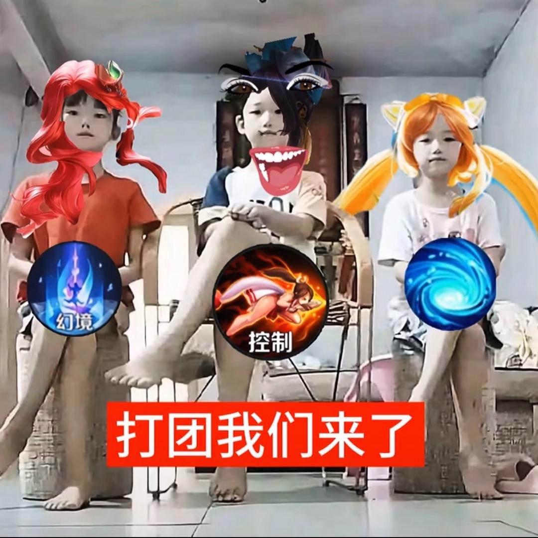 乘乘的貓