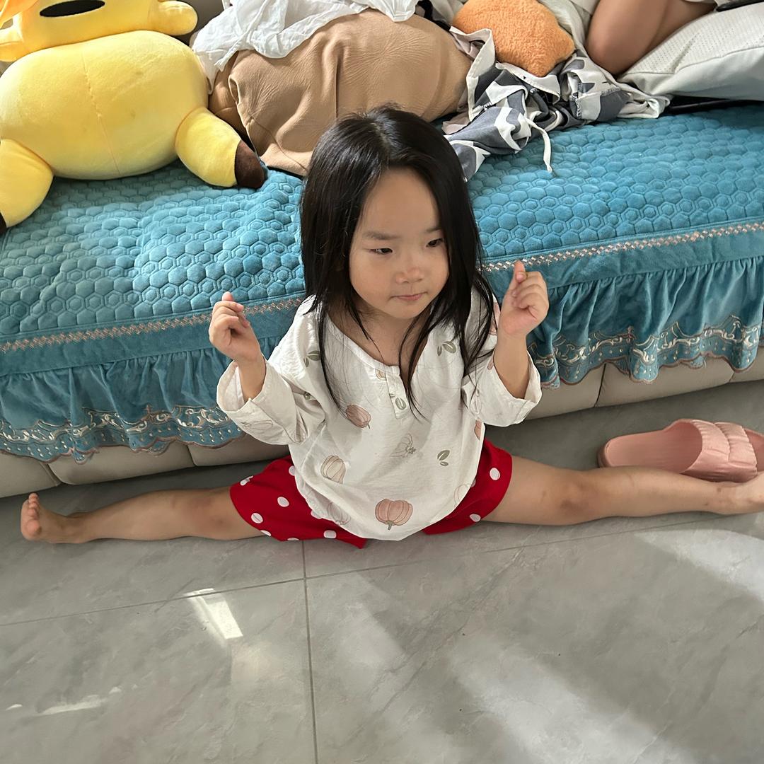 鑫月喜悦