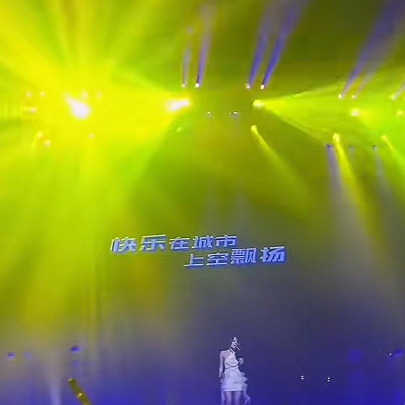 欣宝宝