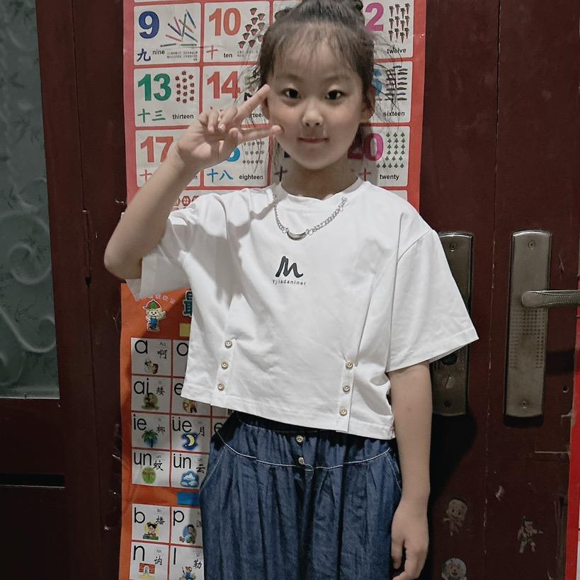 o雨辰o