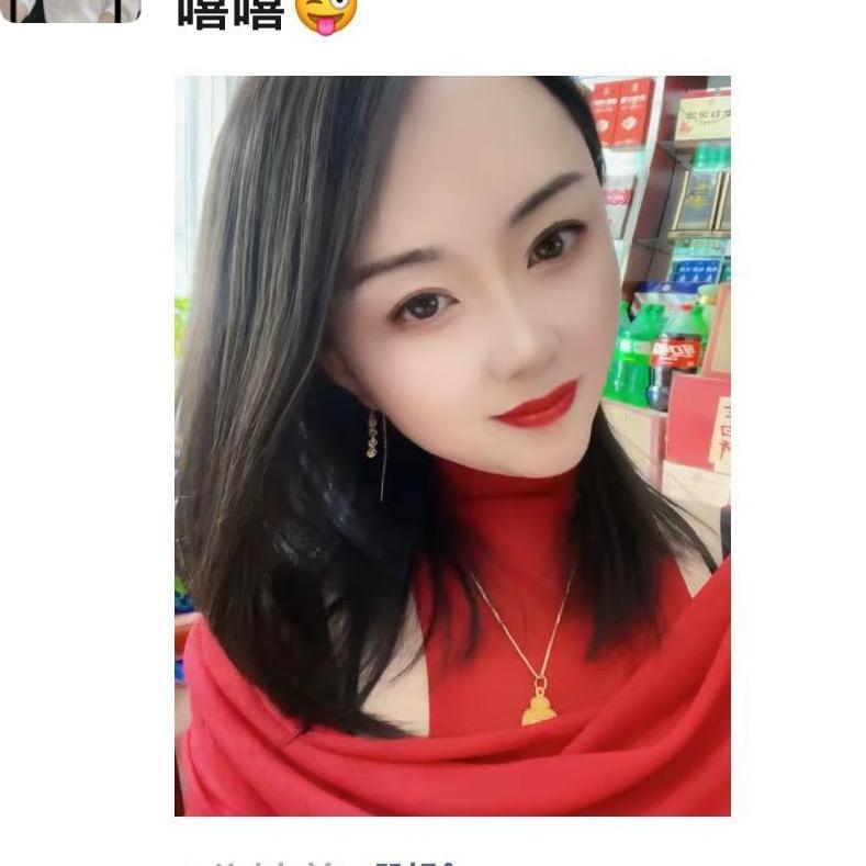 毛毛