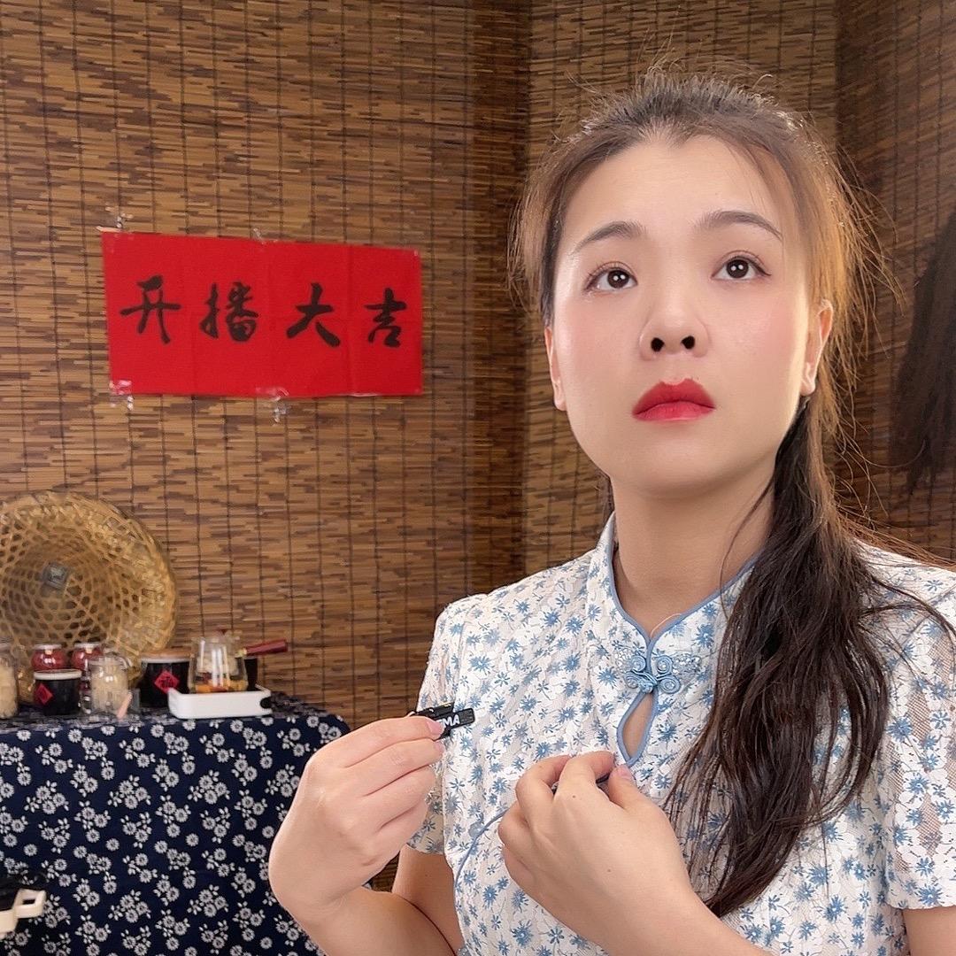 中土健康专营店