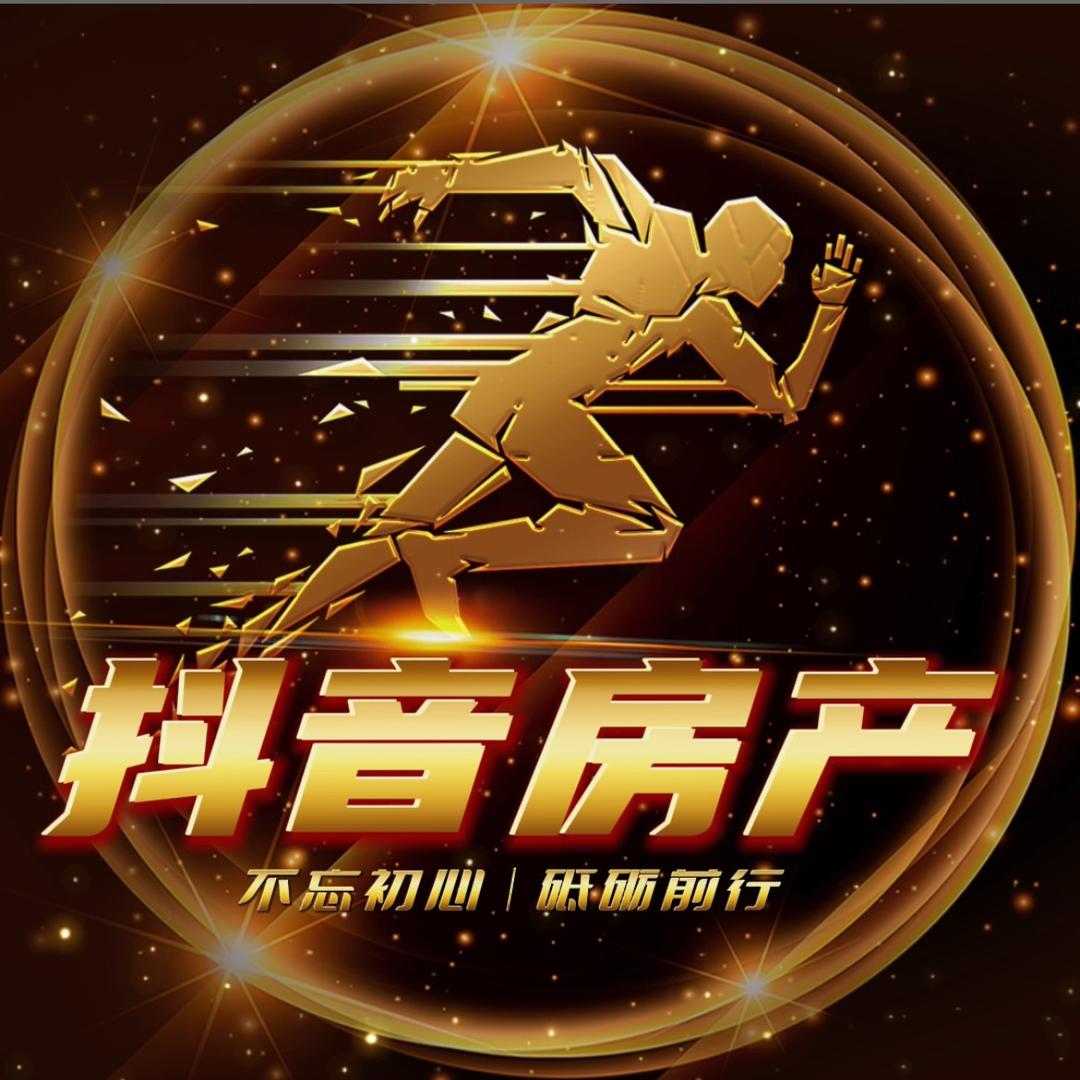 榆次小杨房产