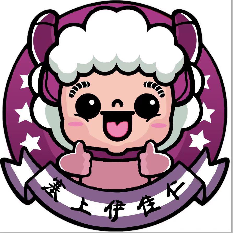 塞上伊佳仁食品旗舰店