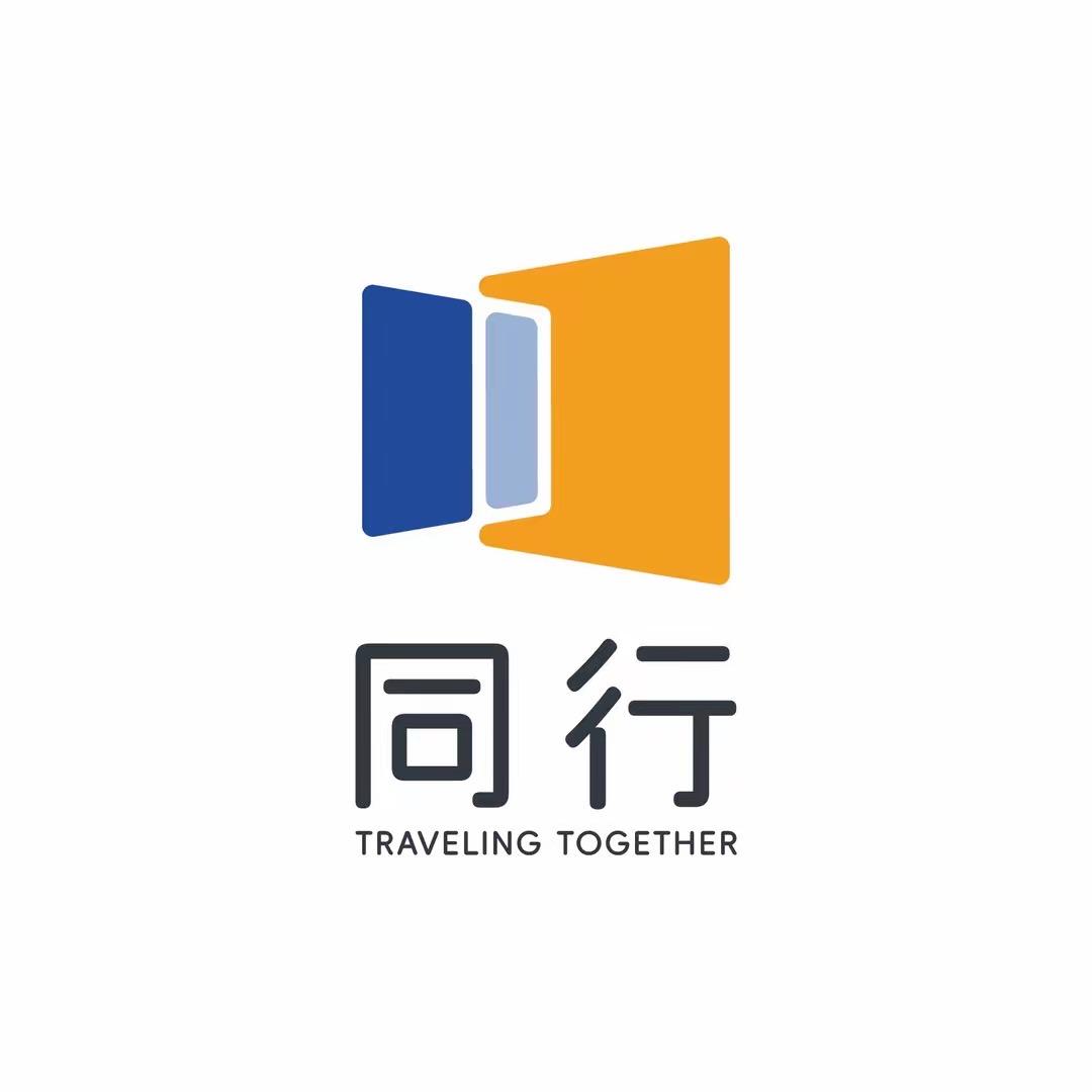 同行游香港澳门