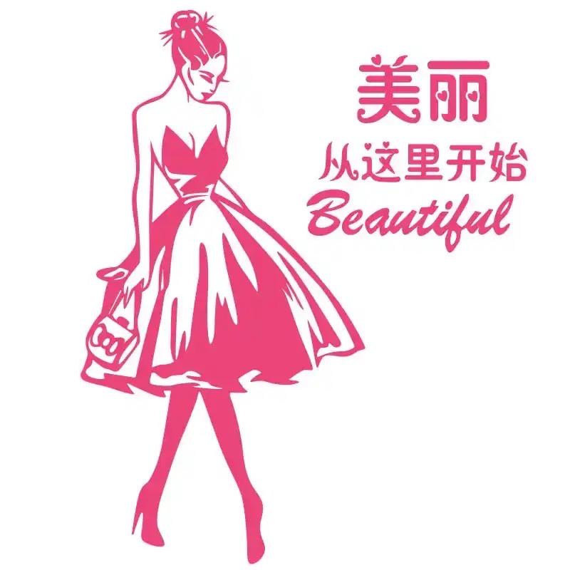 娅娴服饰精选女装