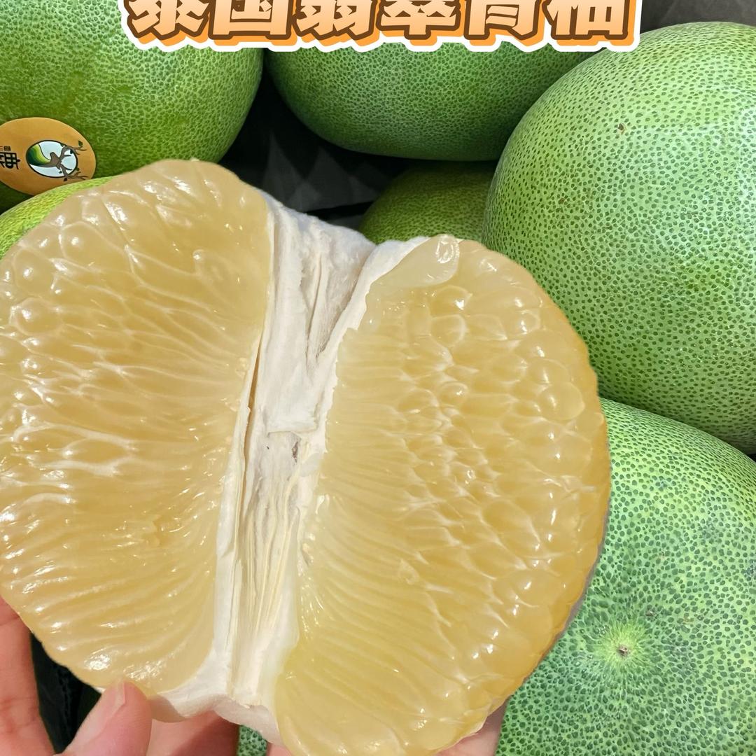 四季鲜果社