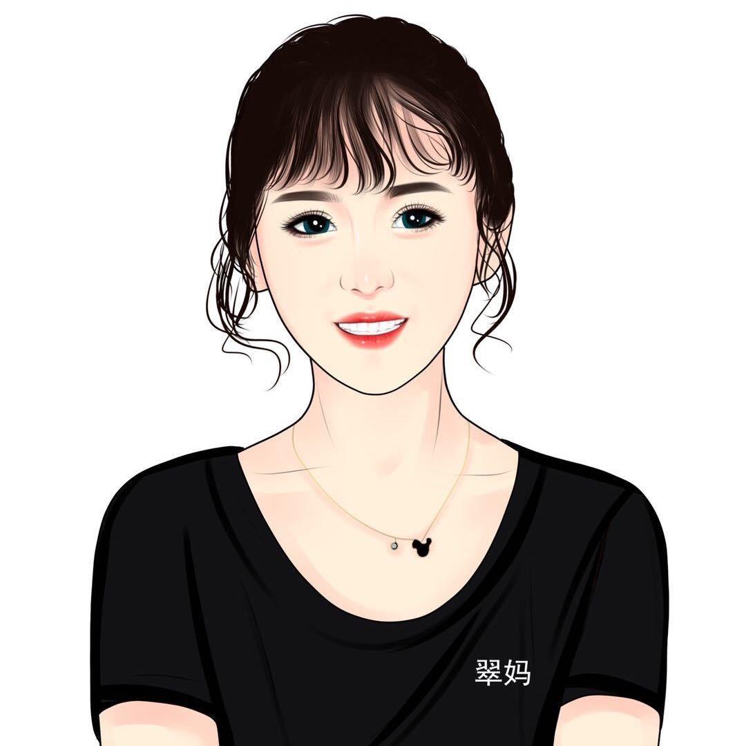 潜江翠妈（不夜城店）
