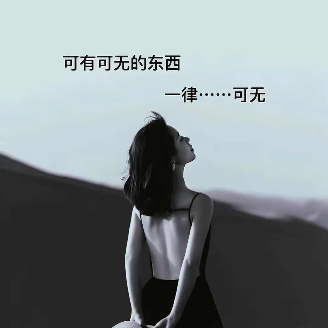 零