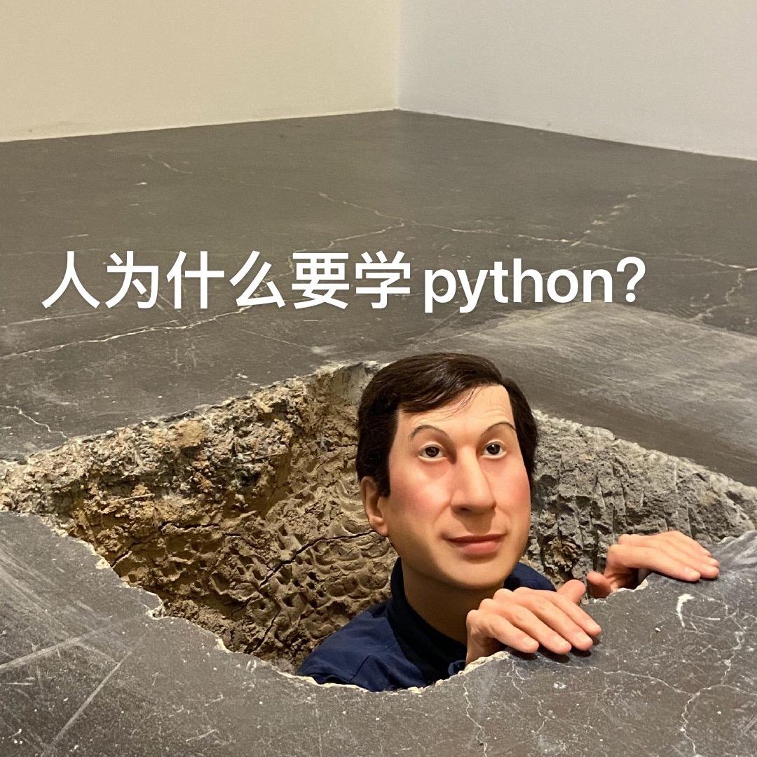 拜托了十倍