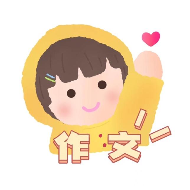 蛋黄在学习