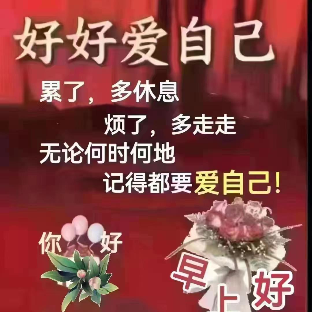 霞