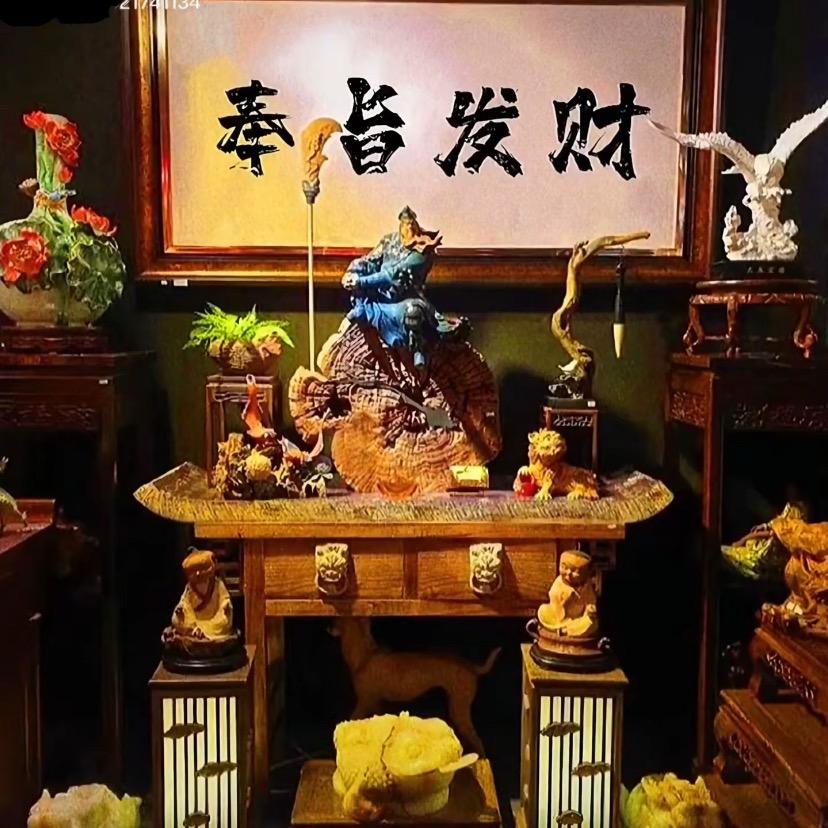 九万