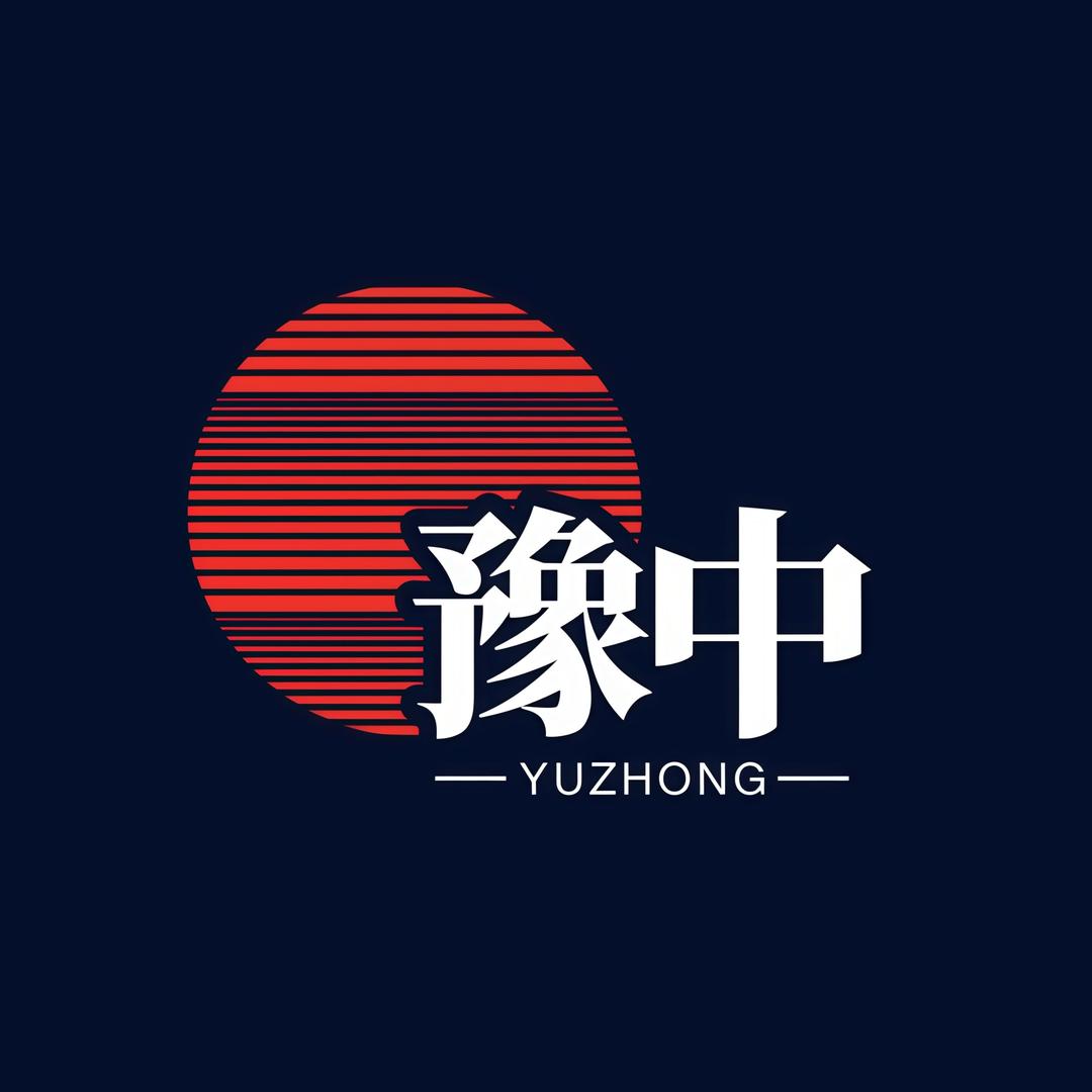 原本好物