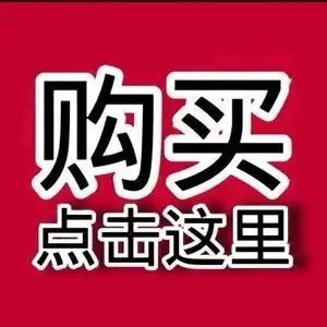 三猫鞋铺