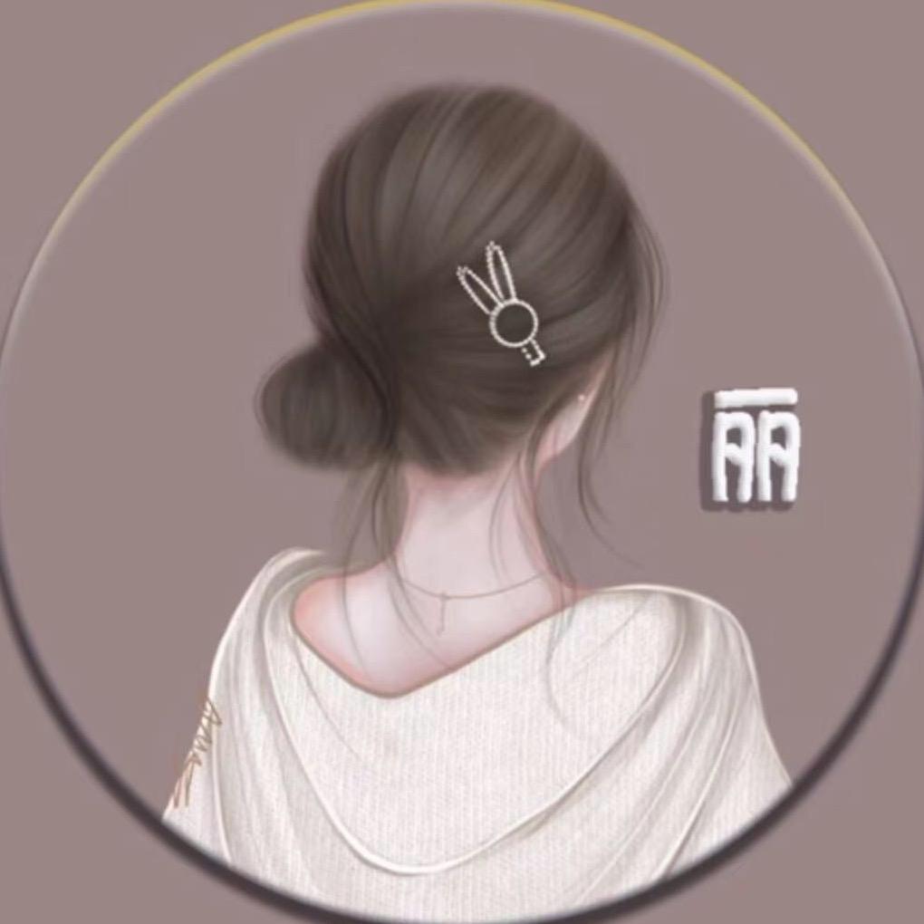 吉丽儿