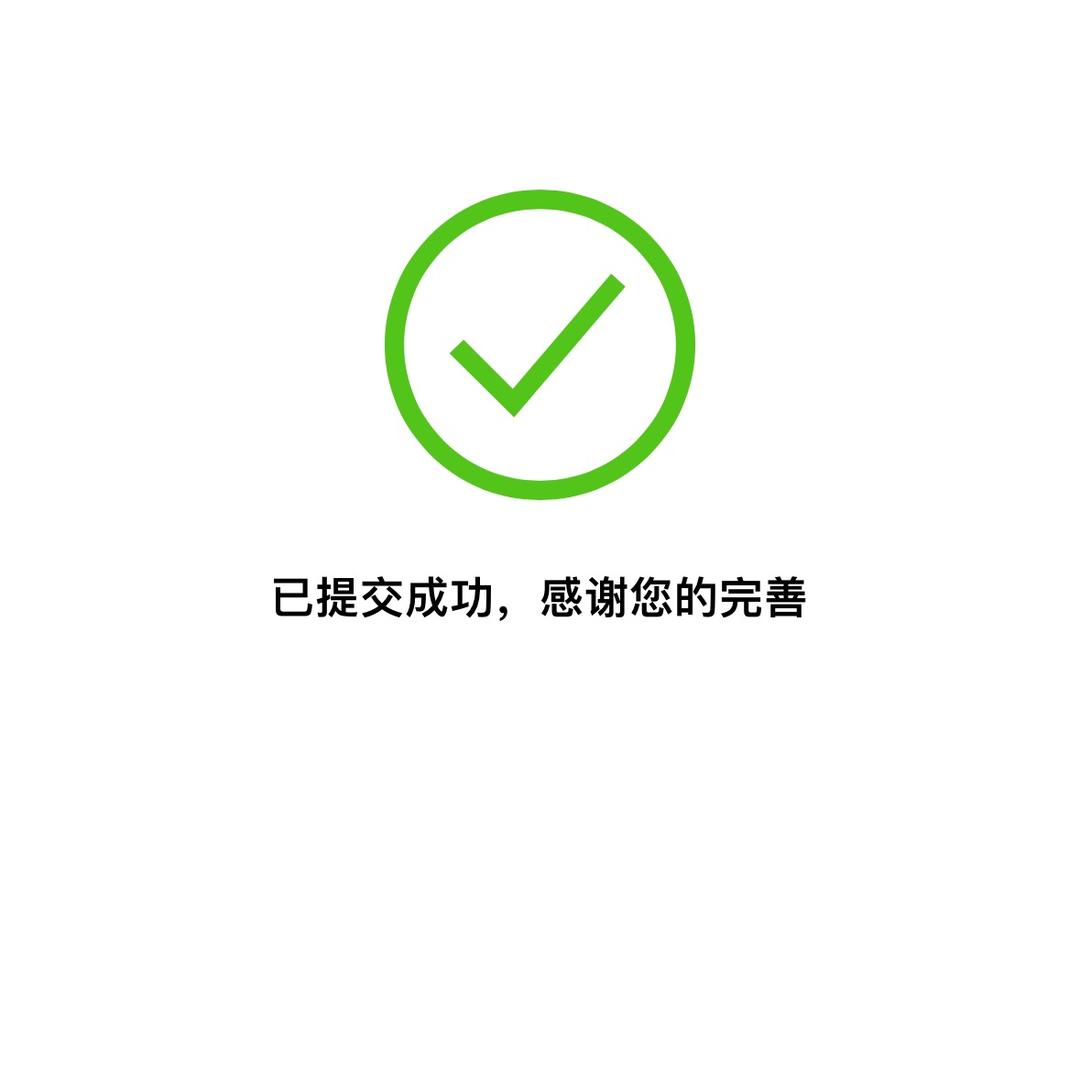 @立刻放下屠刀