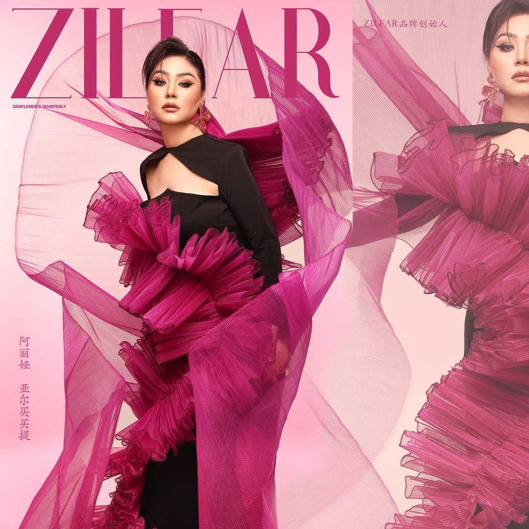 Zilfar大号直播间