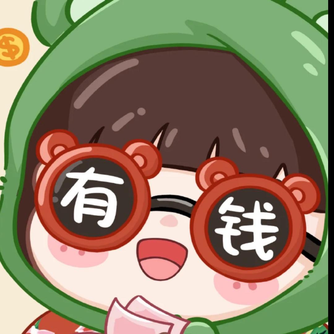 光的速度
