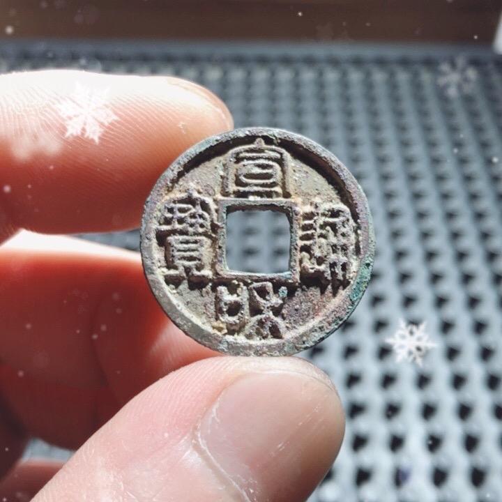 42706748701