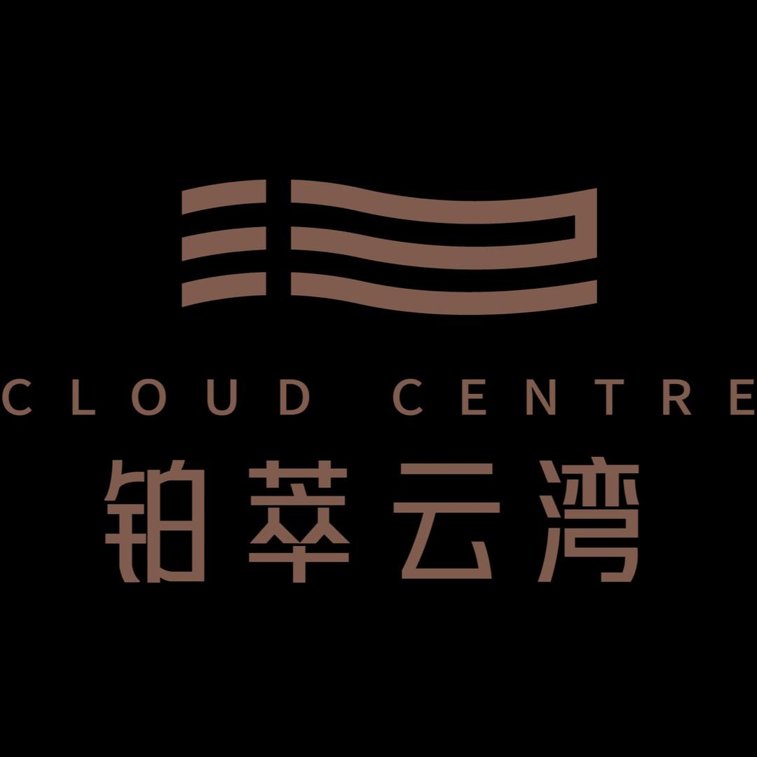铂萃云湾（南京屿发）