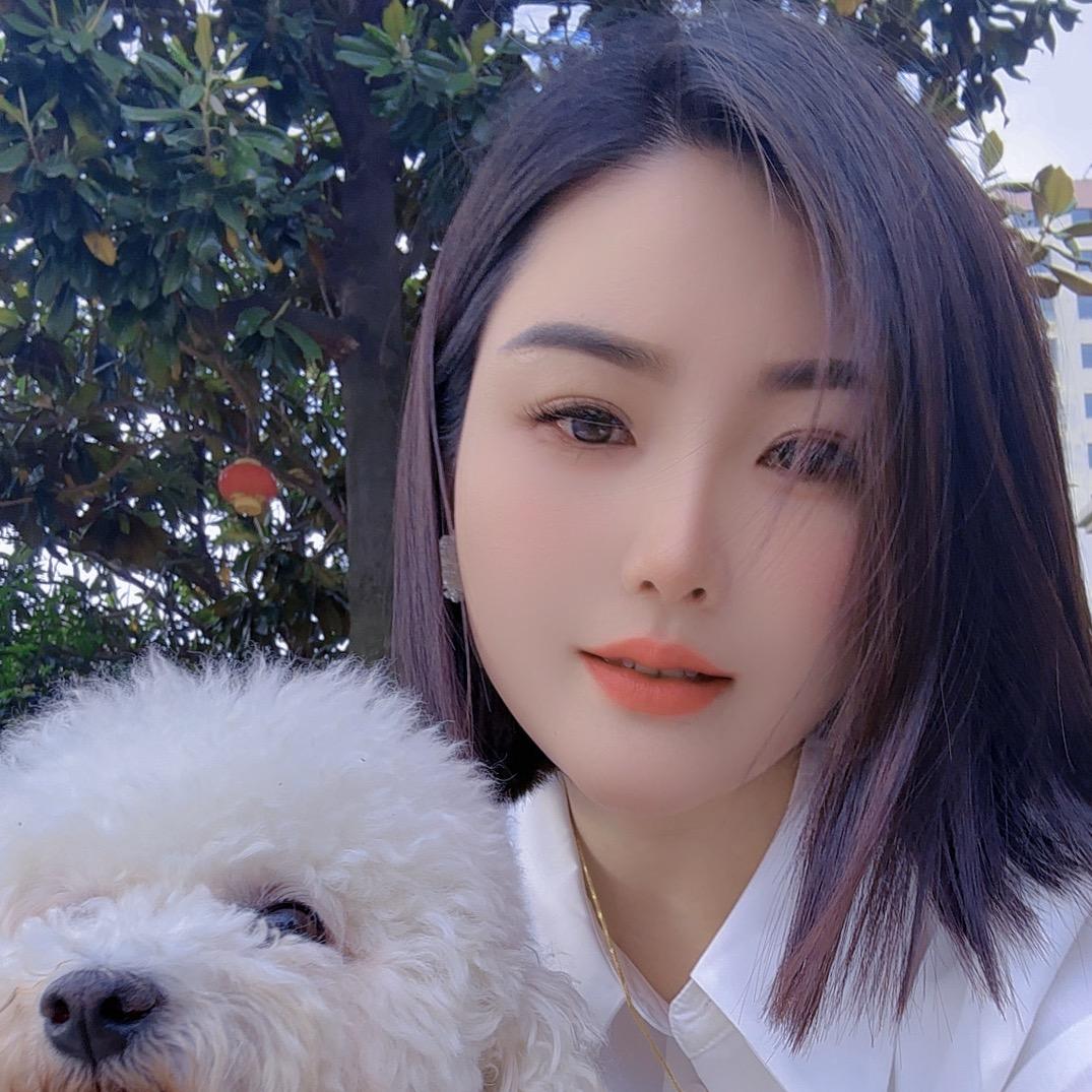 二美妞