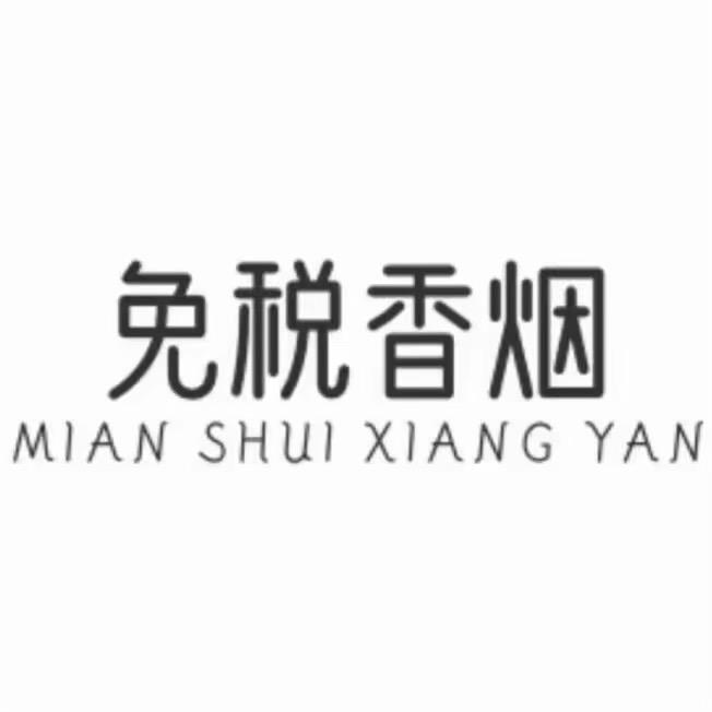 kui